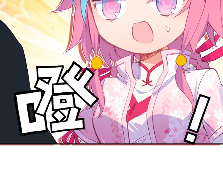 第 87 页