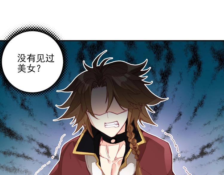 第 41 页