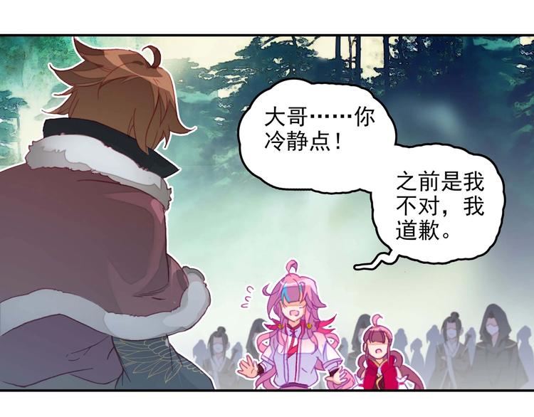 第 46 页