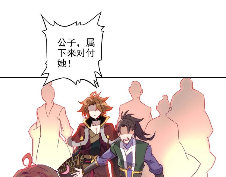 第 51 页
