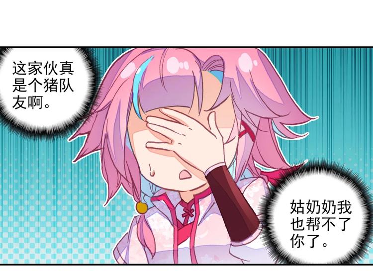 第 59 页