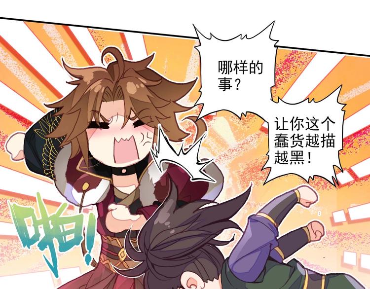 第 62 页