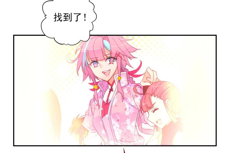第 55 页