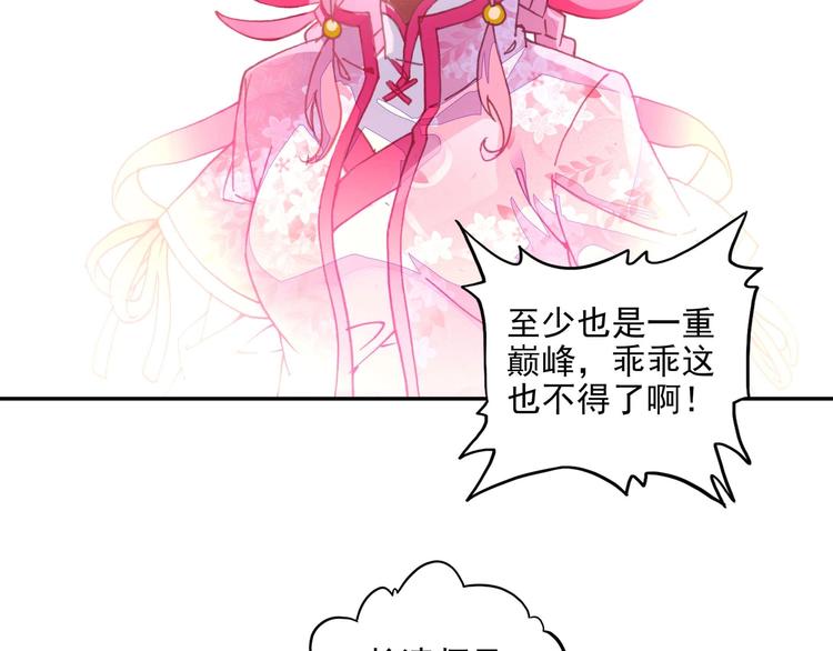第 62 页