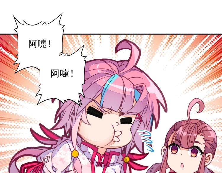 第 68 页