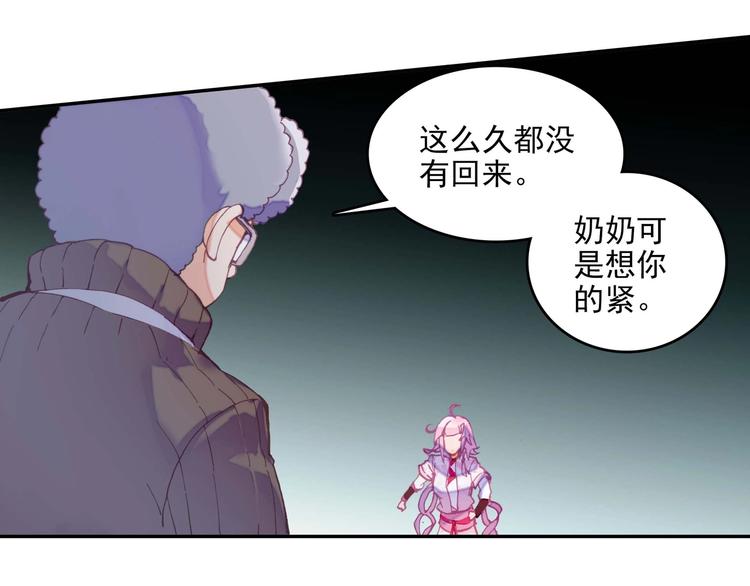 第 42 页