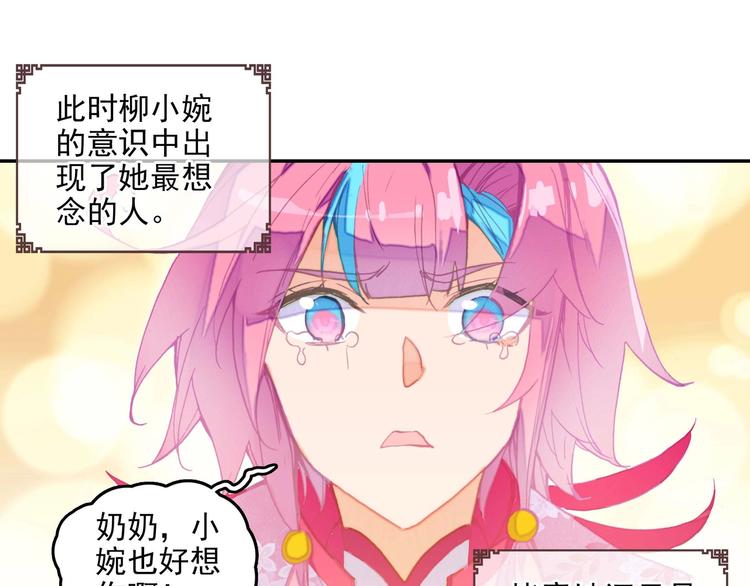 第 48 页