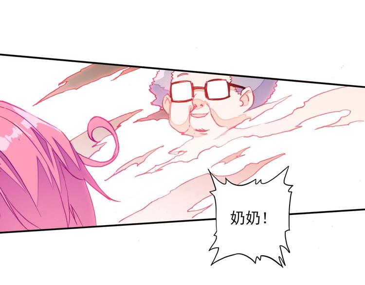第 60 页