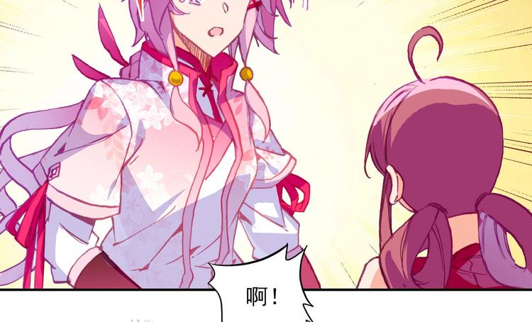 第 64 页