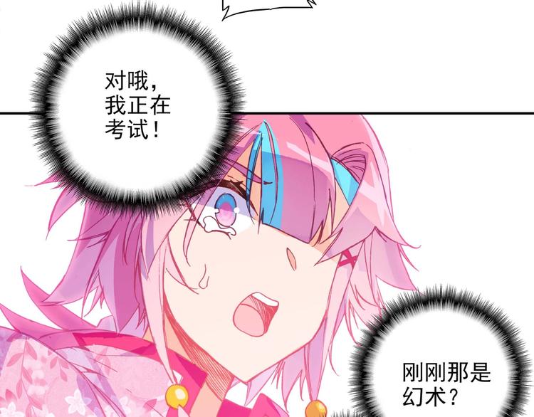 第 65 页