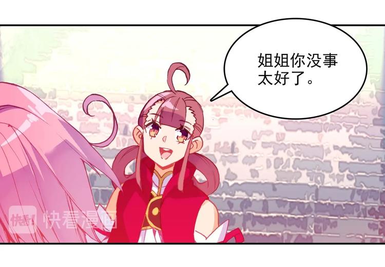 第 67 页