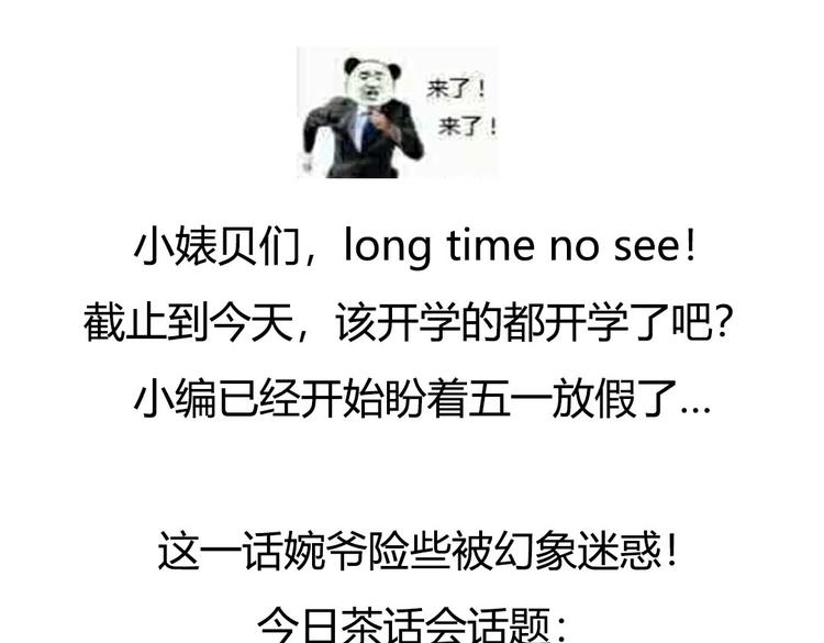 第 83 页