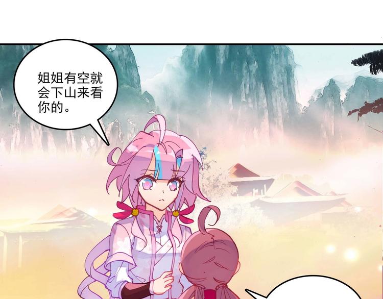 第 65 页