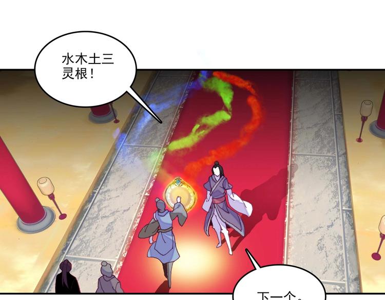 第 46 页