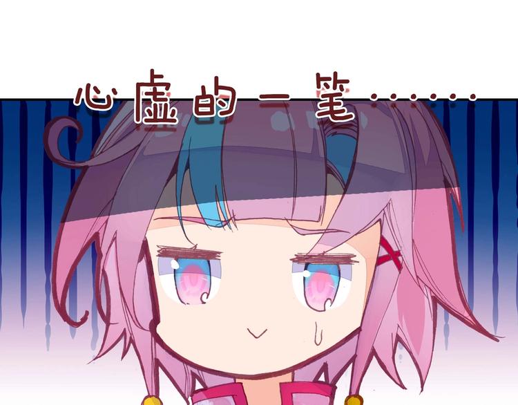 第 79 页