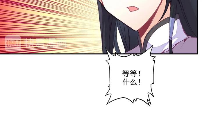 第 82 页
