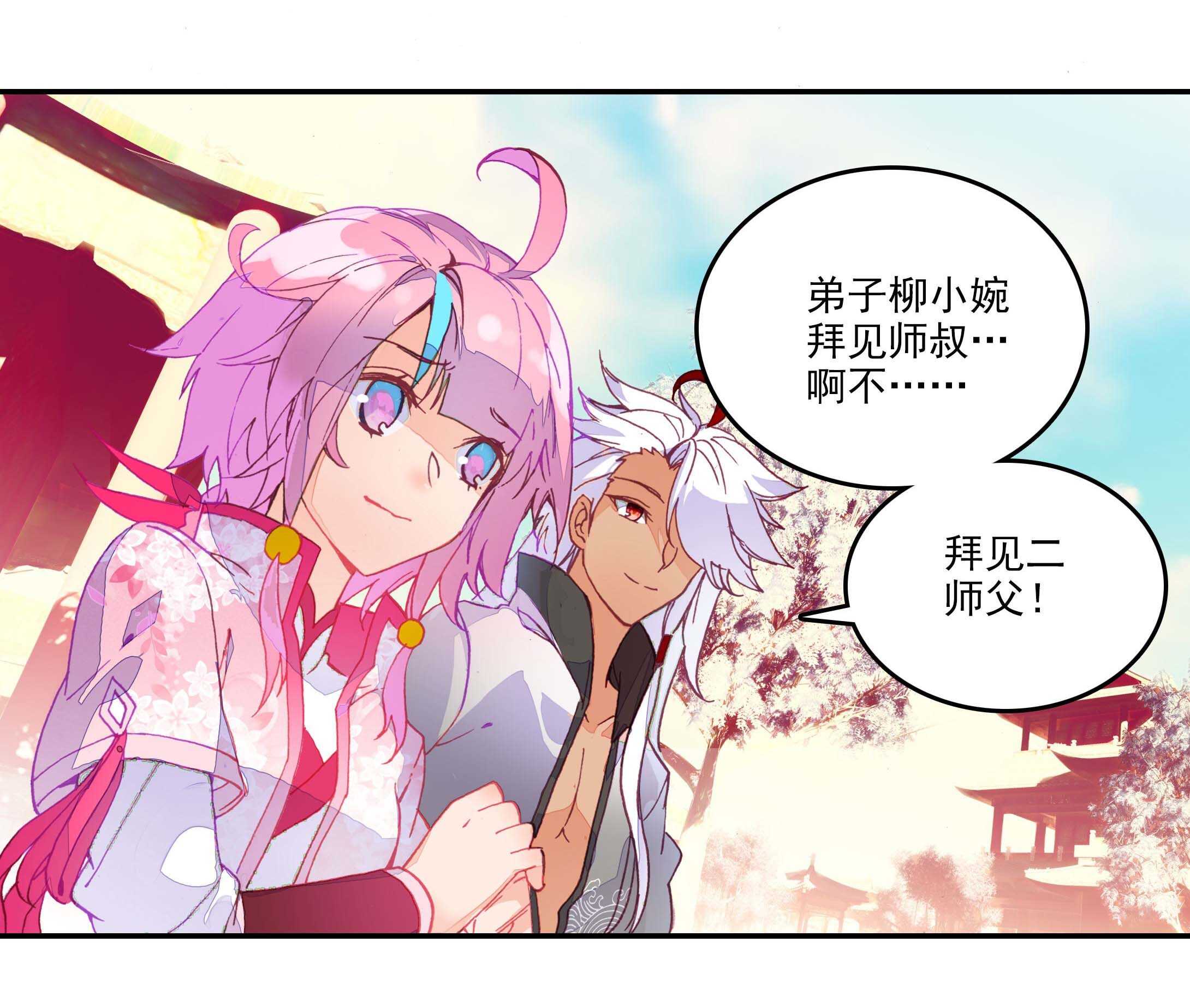 第 34 页