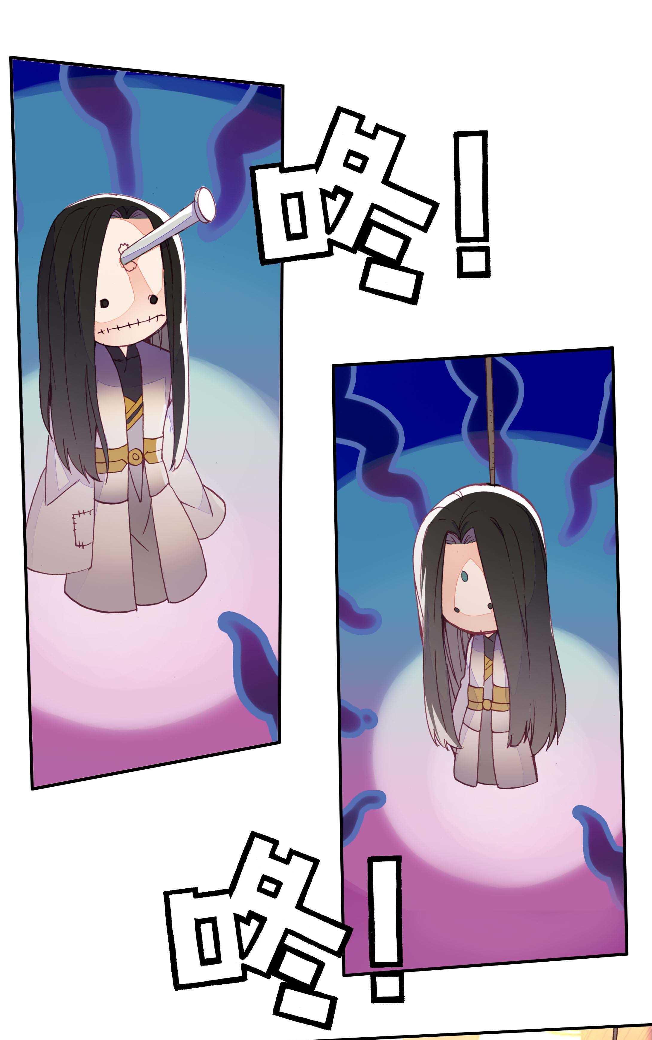 第 37 页