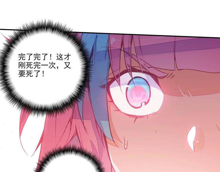 第 44 页