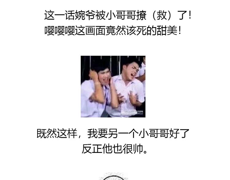 第 64 页
