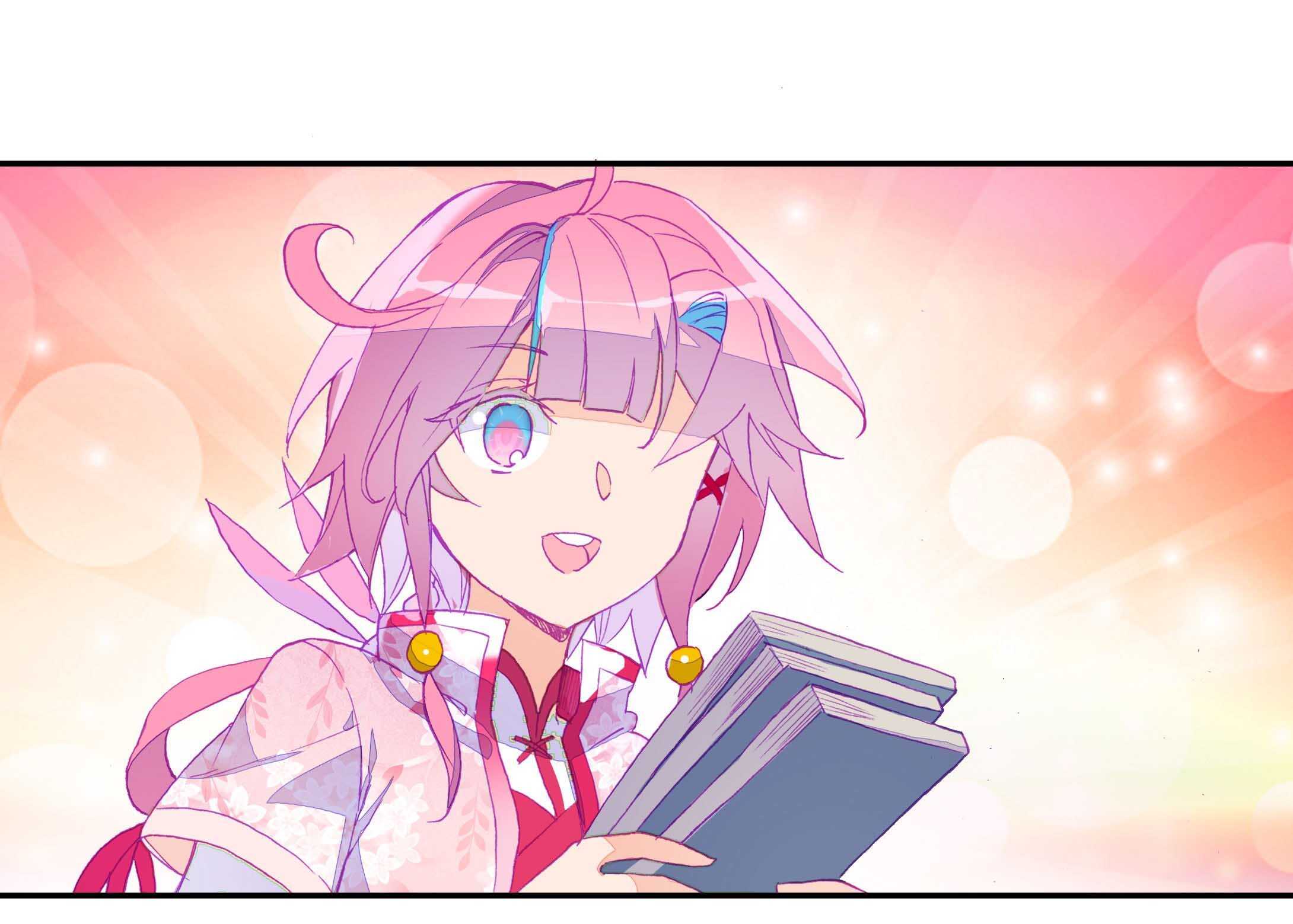 第 37 页