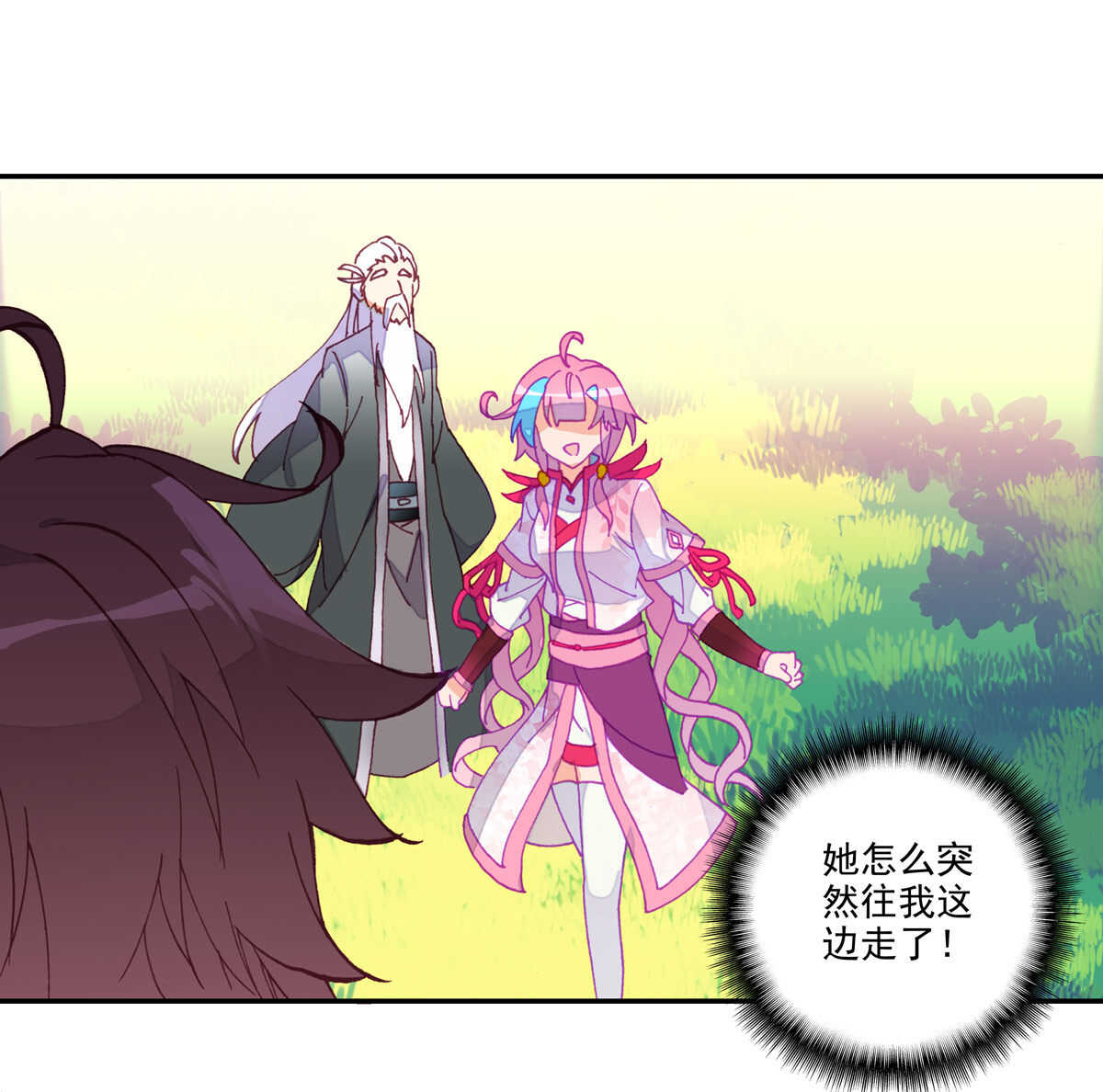 第 42 页