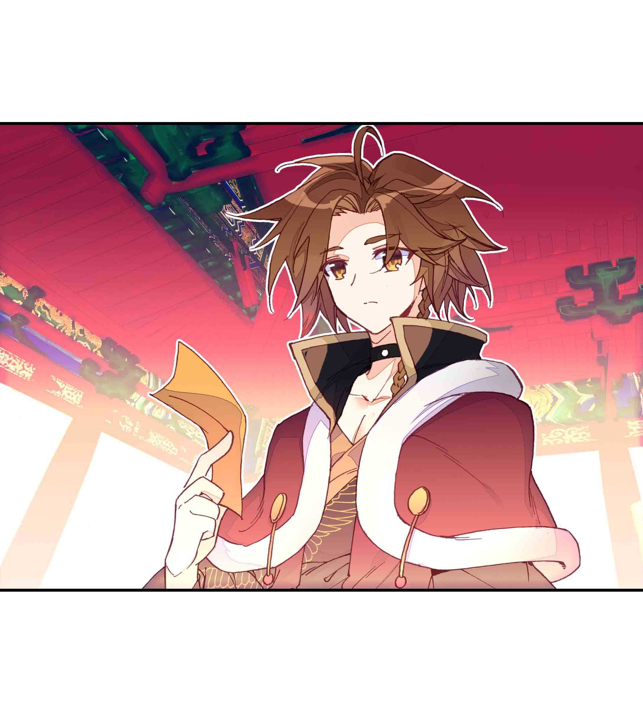 第 32 页