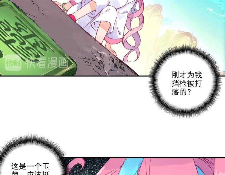 第 40 页