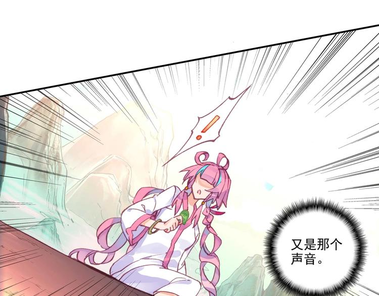 第 46 页