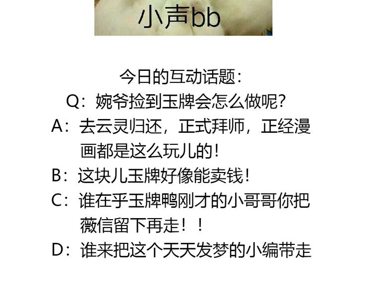 第 64 页