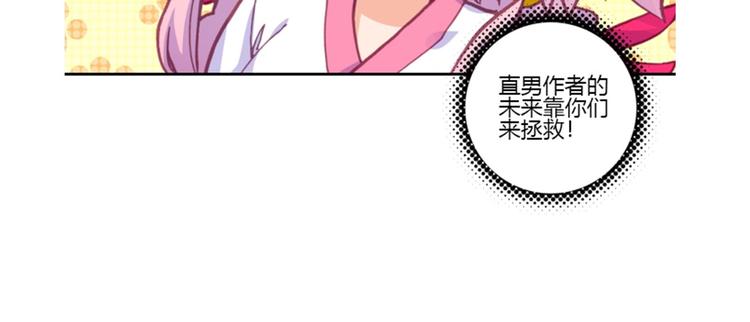 第 66 页
