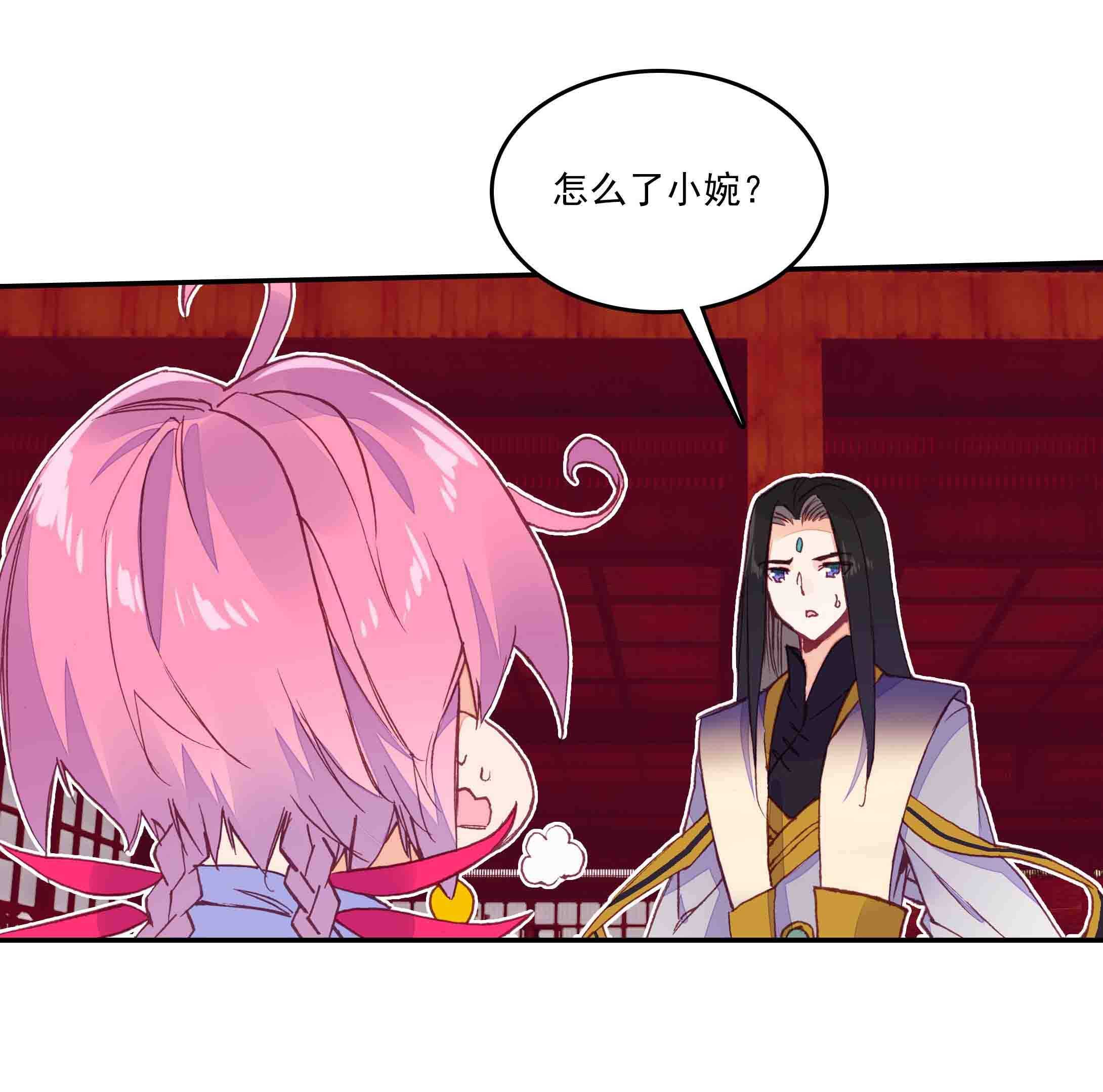第 40 页