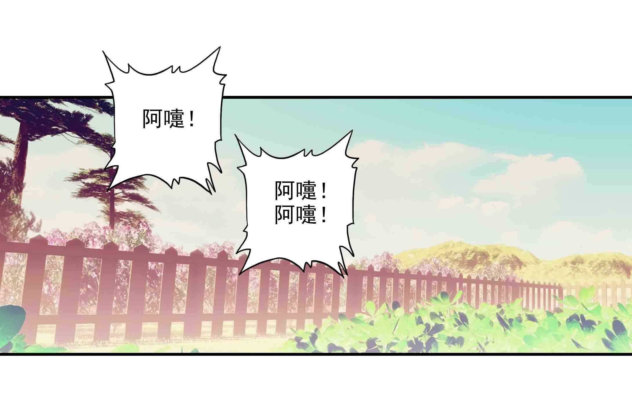 第 33 页