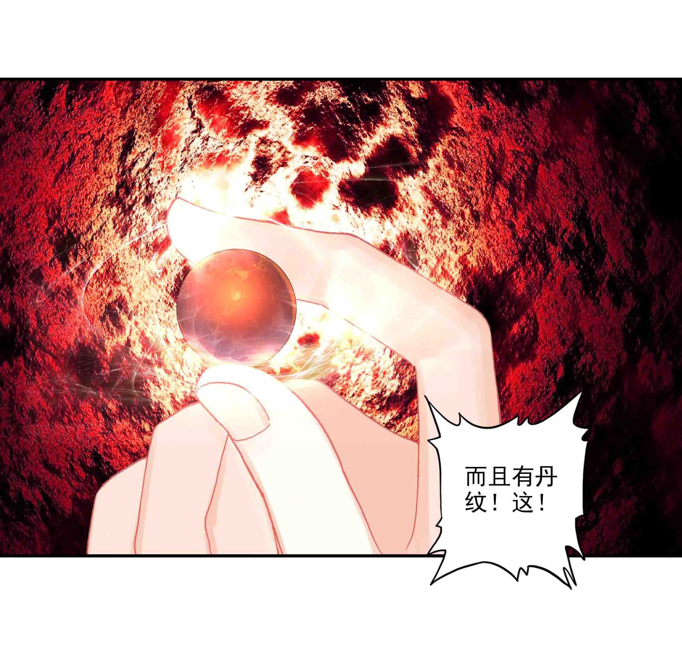 第 42 页