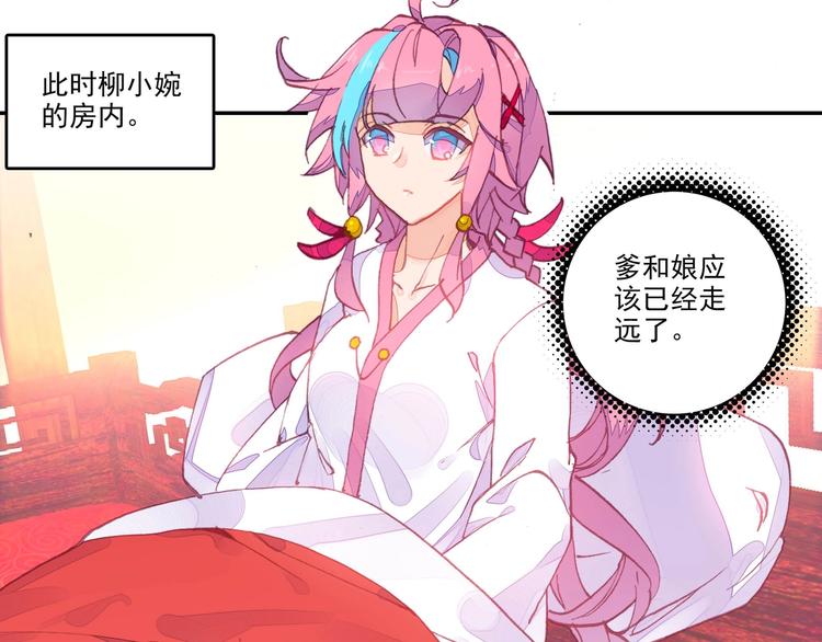 第 49 页