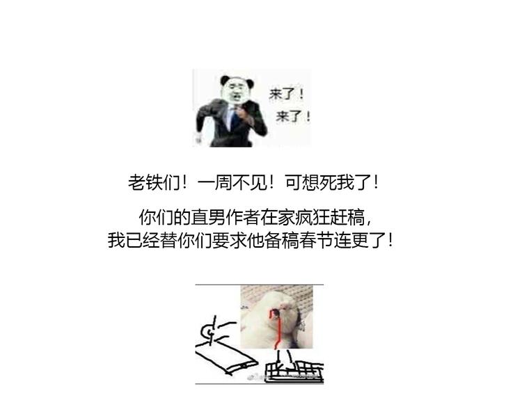 第 65 页