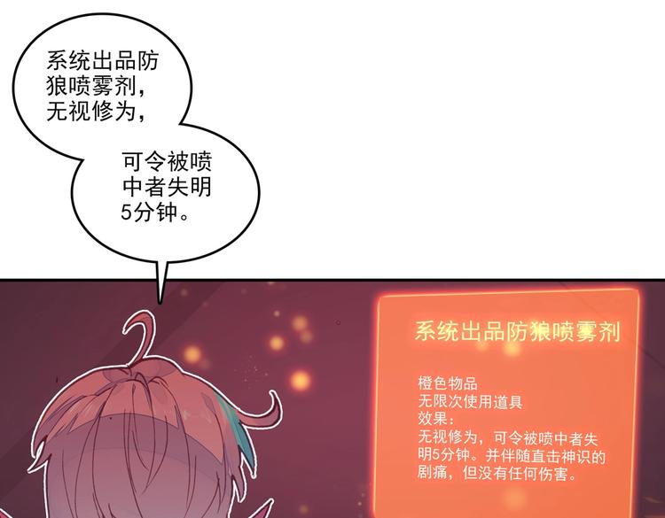 第 42 页