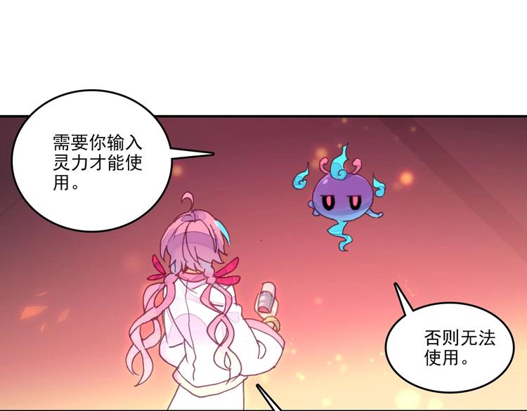 第 46 页