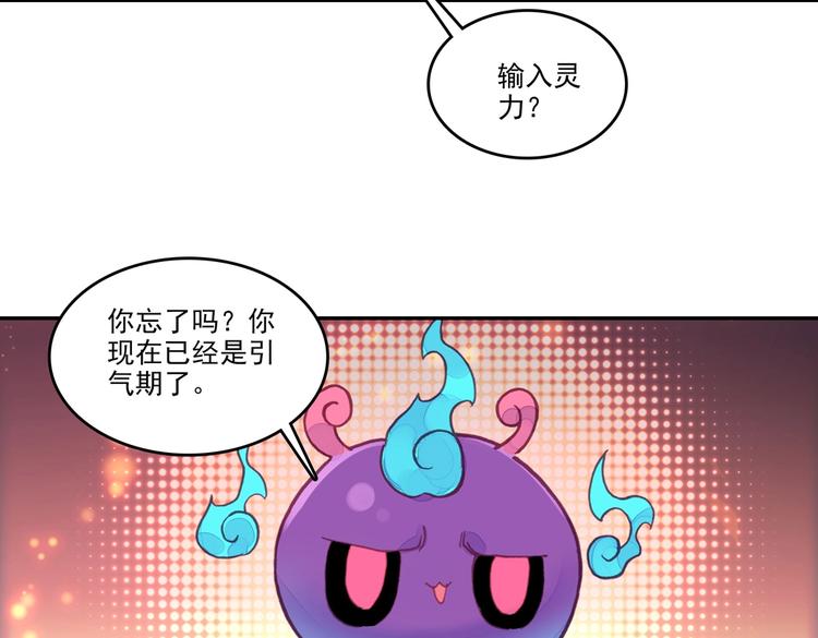第 47 页