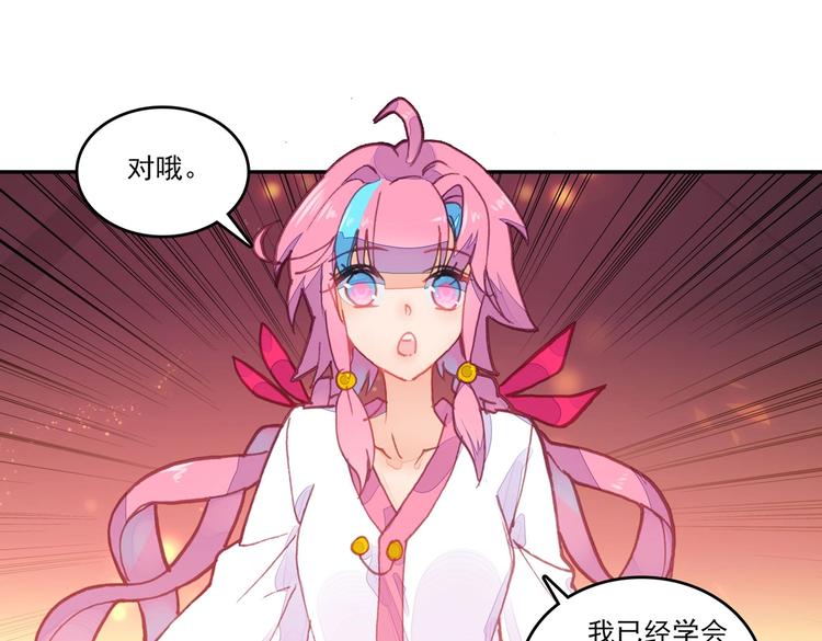 第 49 页