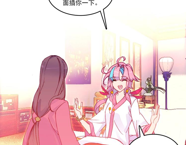 第 55 页