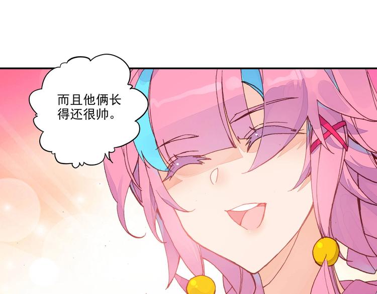第 57 页