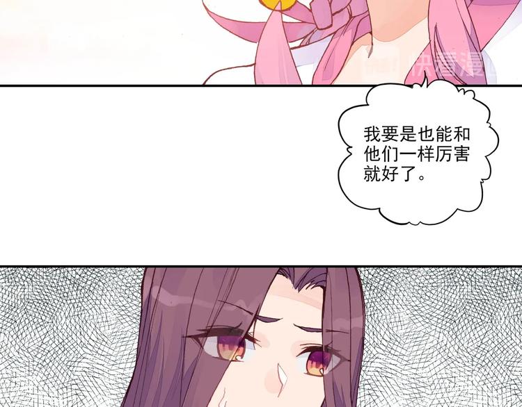 第 58 页