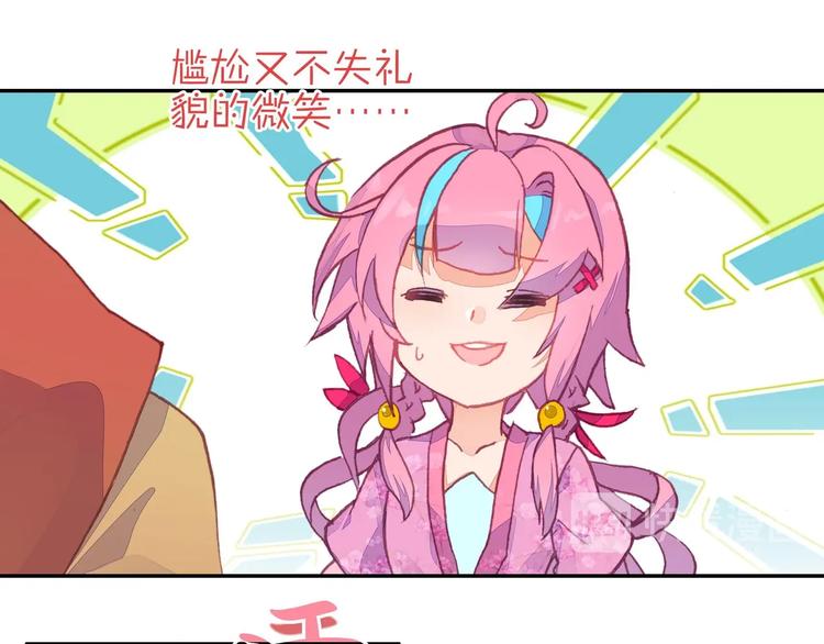 第 32 页