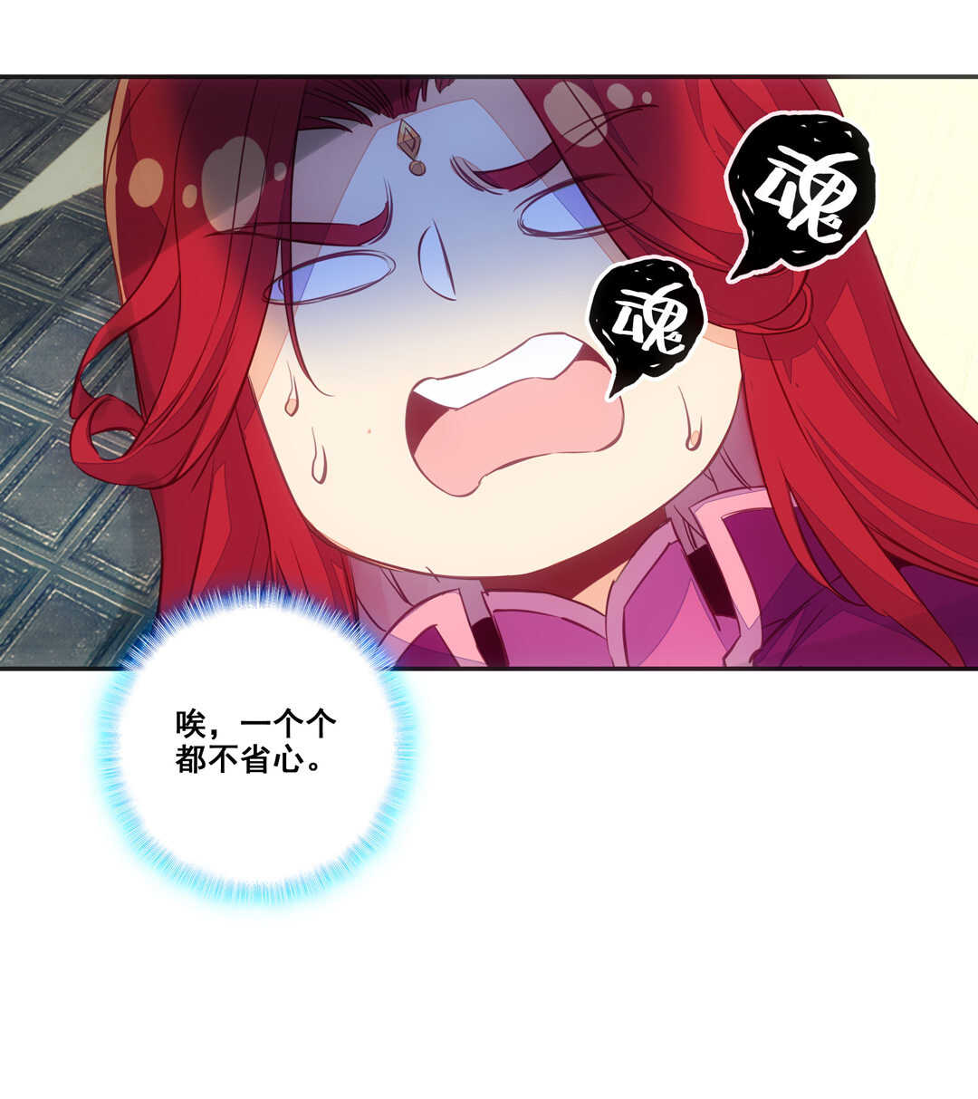 第 41 页