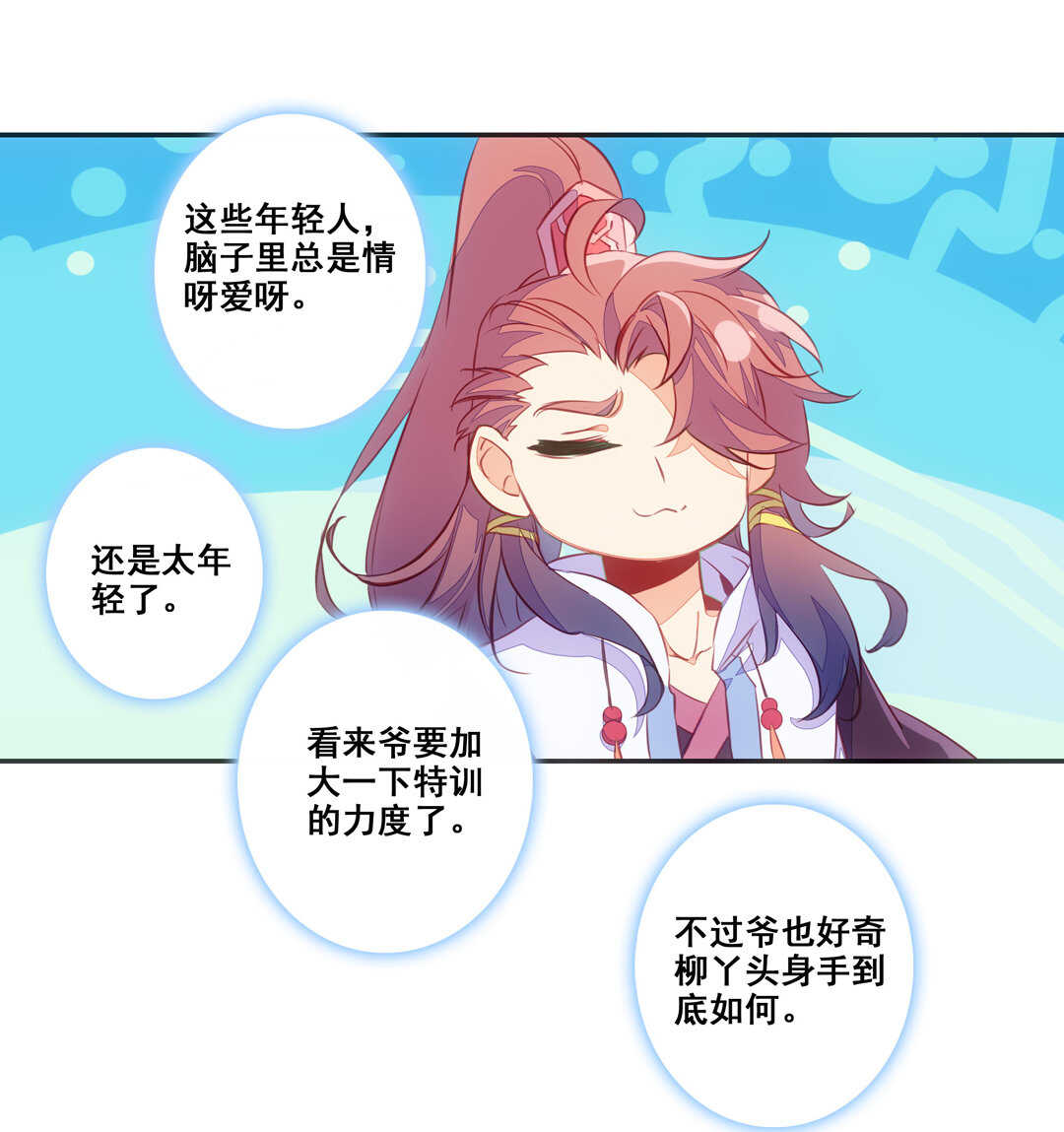 第 42 页