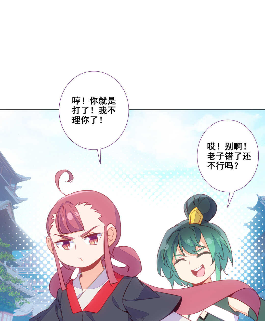 第 46 页