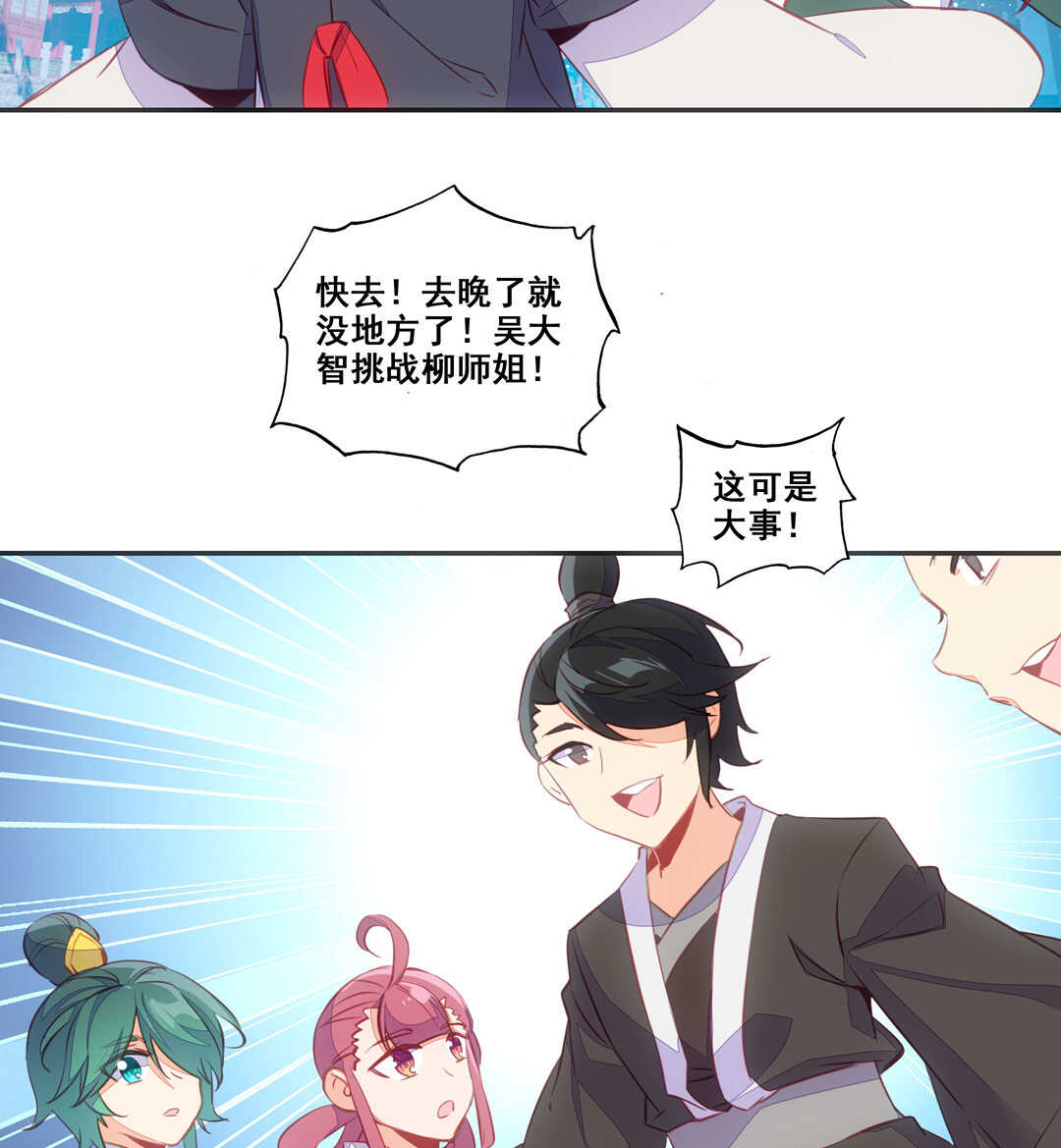 第 47 页