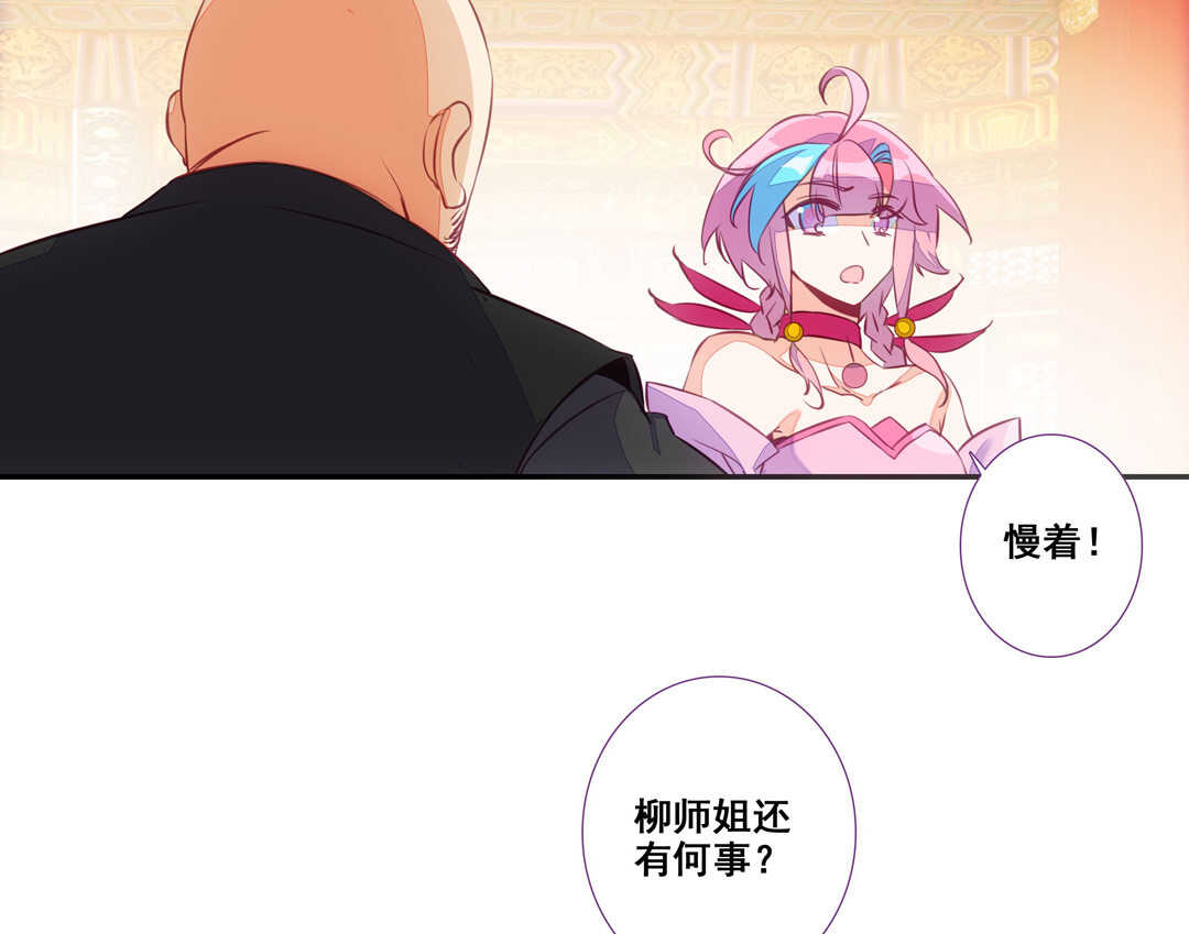 第 50 页