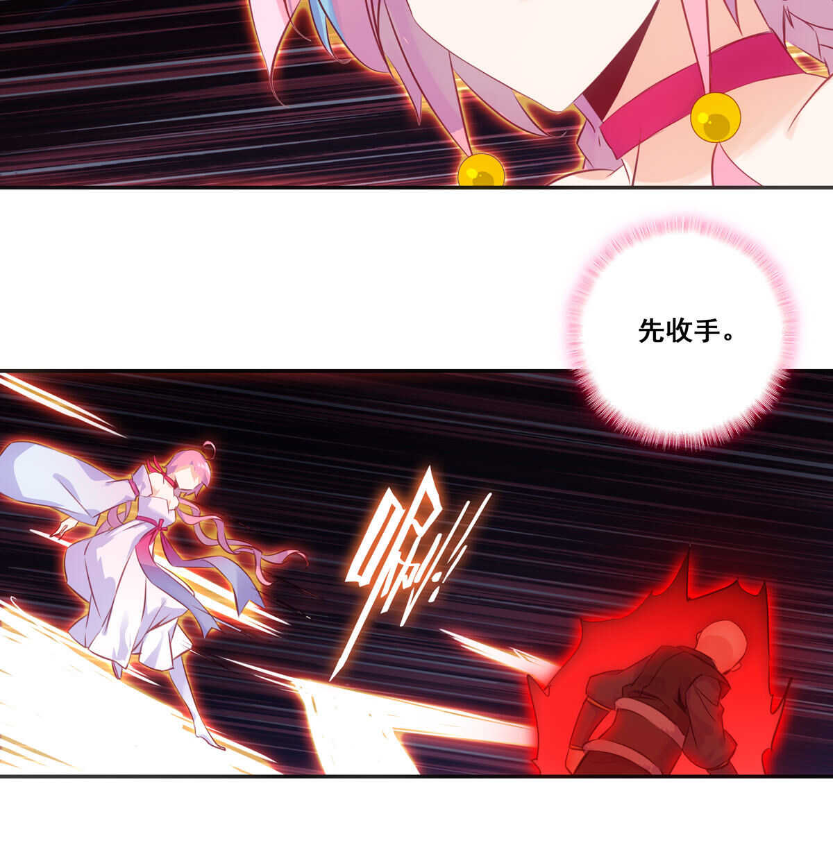 第 44 页